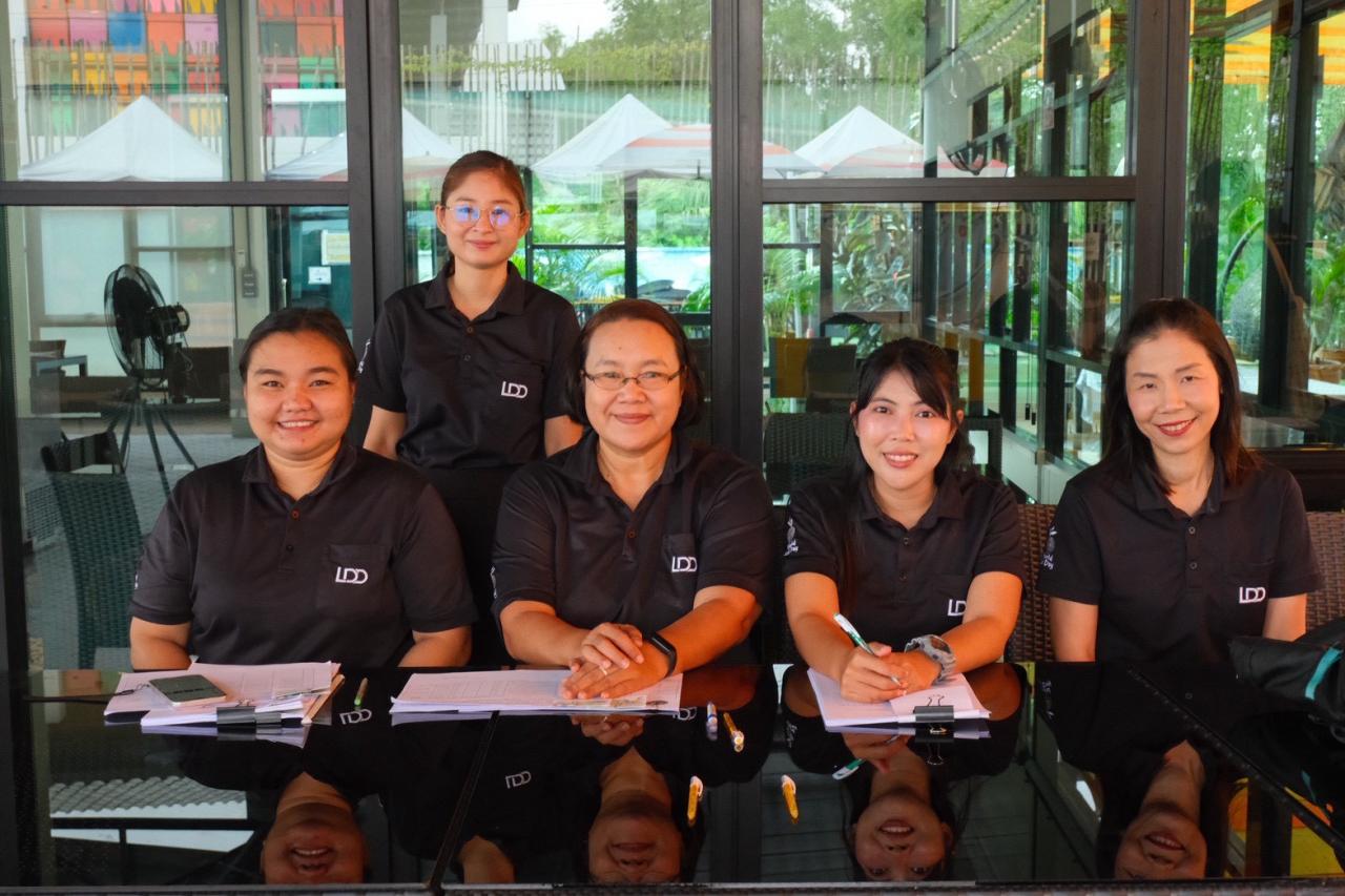 ภาพประกอบที่ 14
