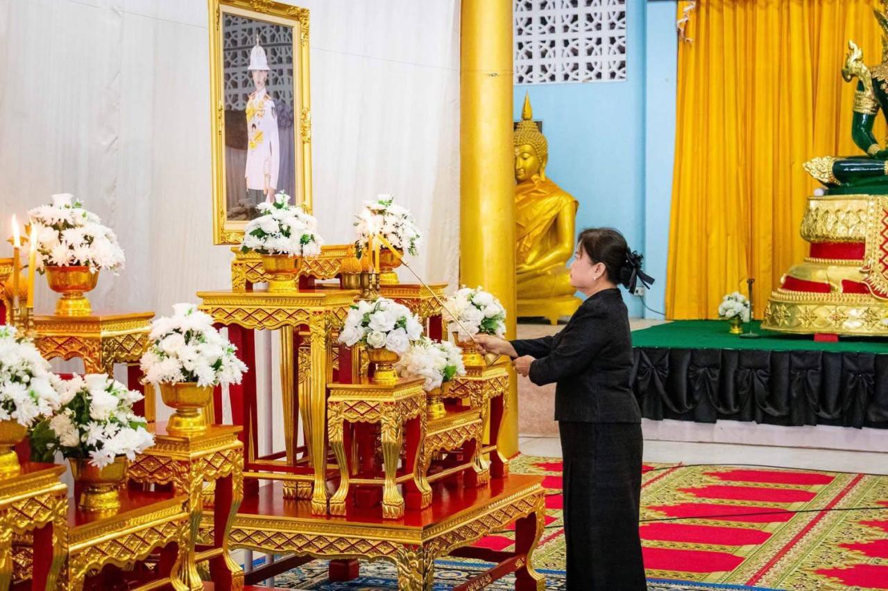 ภาพประกอบที่ 3