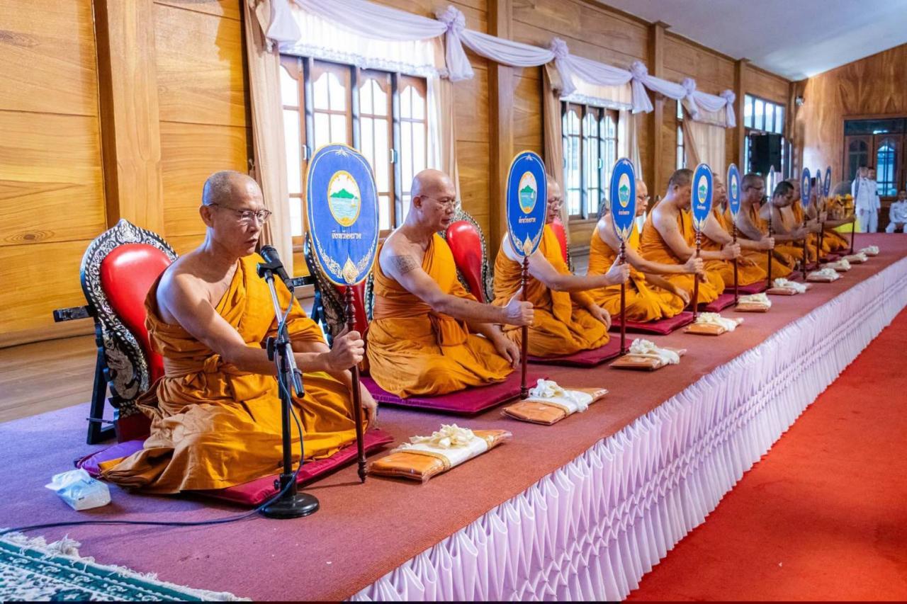 ภาพประกอบที่ 2