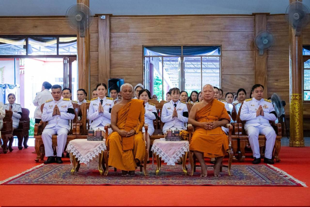 ภาพประกอบที่ 6