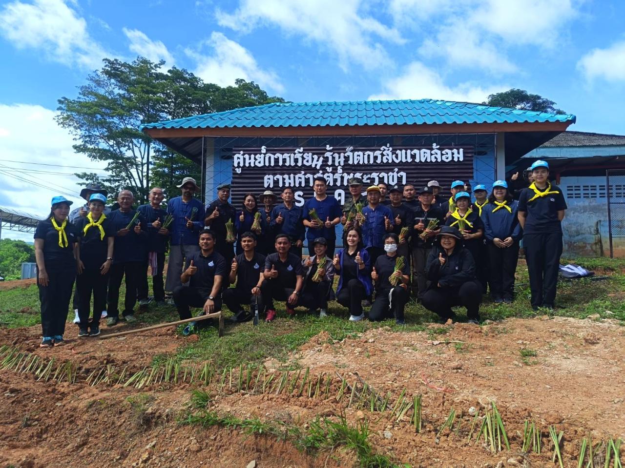 ภาพประกอบที่ 6