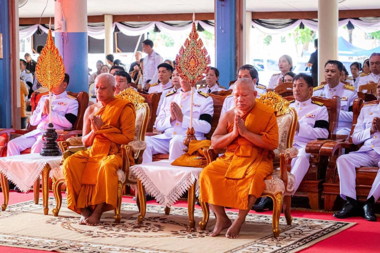 ภาพประกอบที่ 1