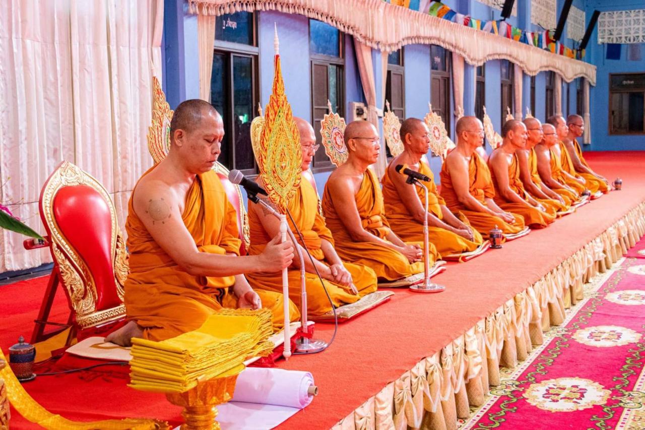 ภาพประกอบที่ 2