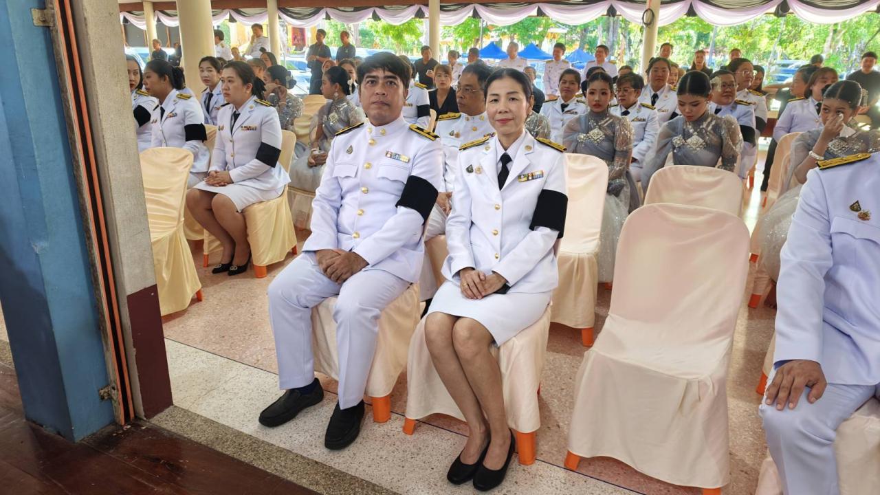 ภาพประกอบที่ 5