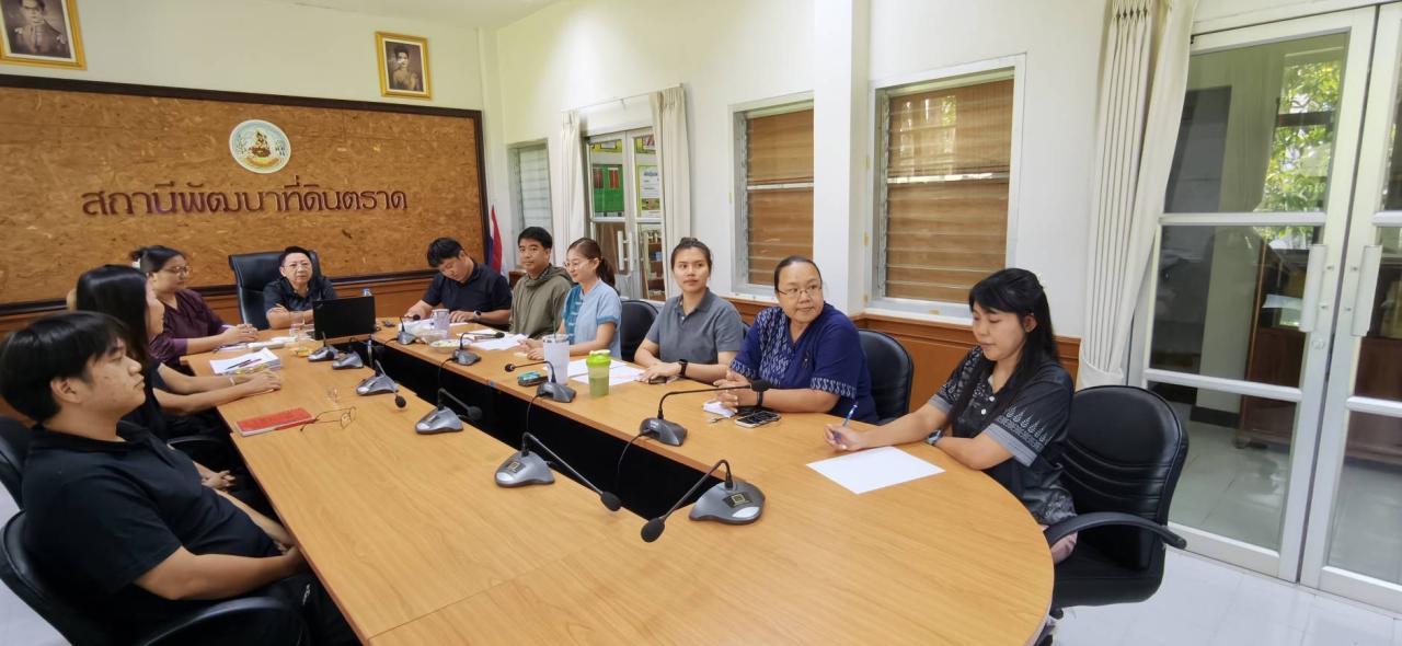 ภาพประกอบที่ 0