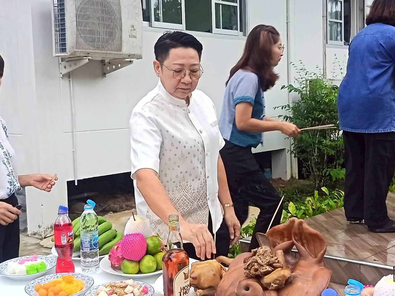 ภาพประกอบที่ 3