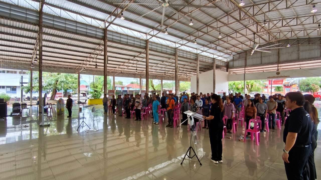ภาพประกอบที่ 0