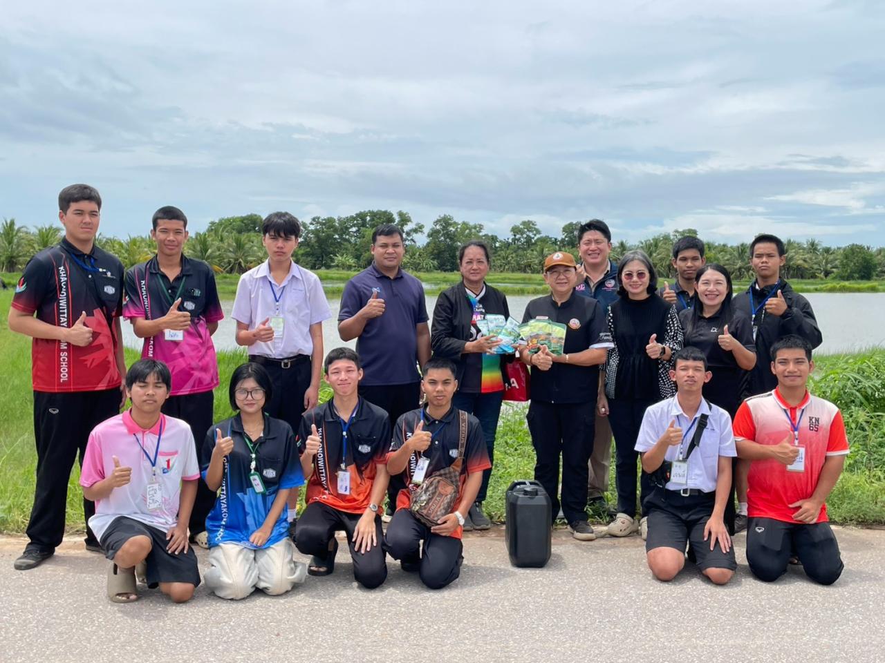 ภาพประกอบที่ 1