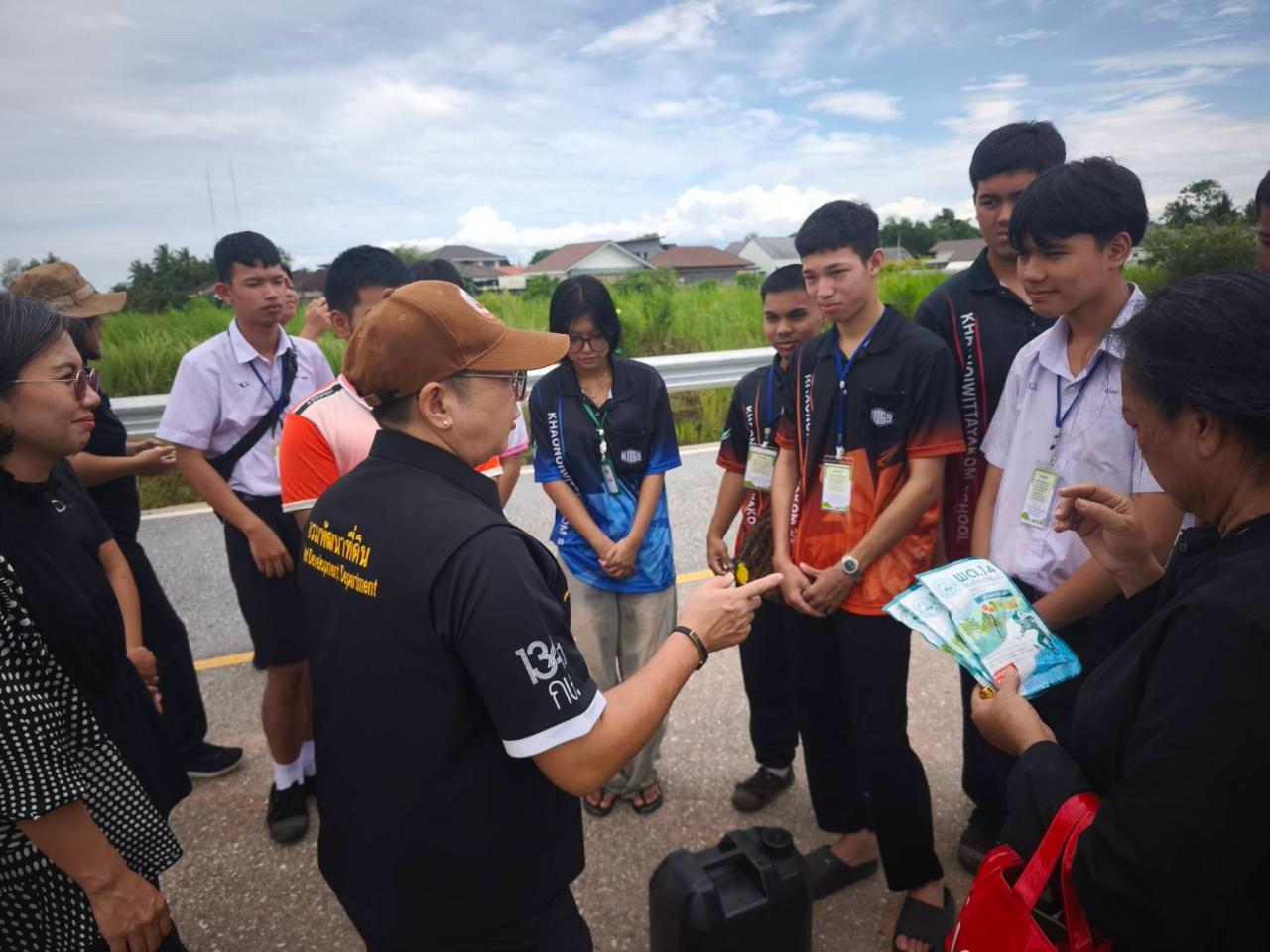 ภาพประกอบที่ 2