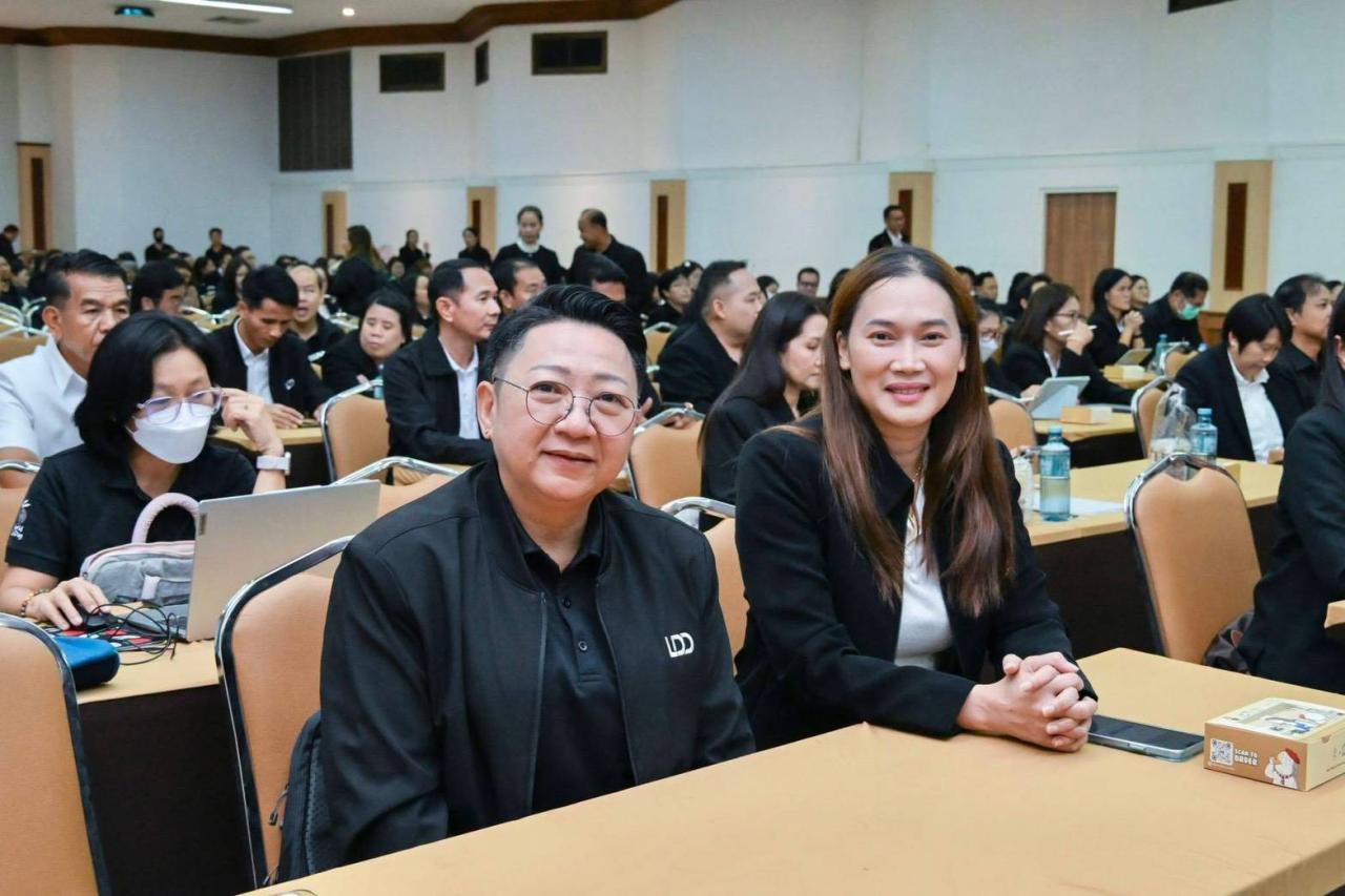 ภาพประกอบที่ 4