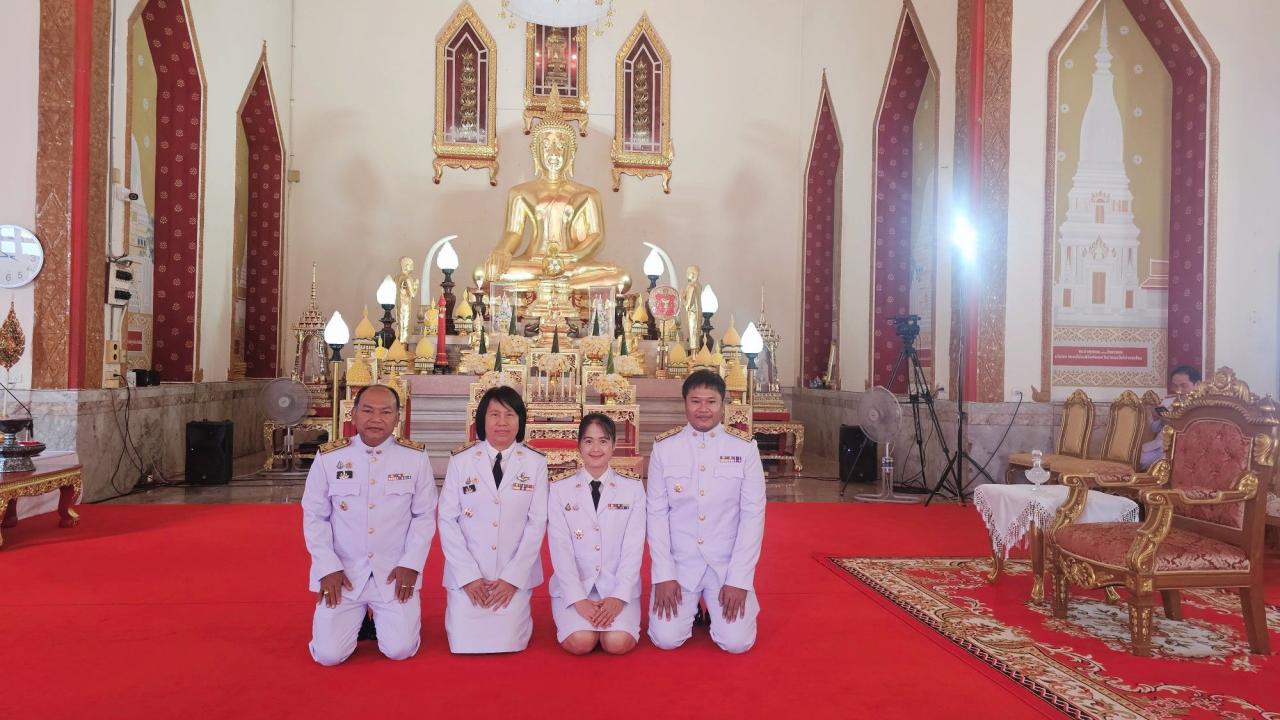 ภาพประกอบที่ 1