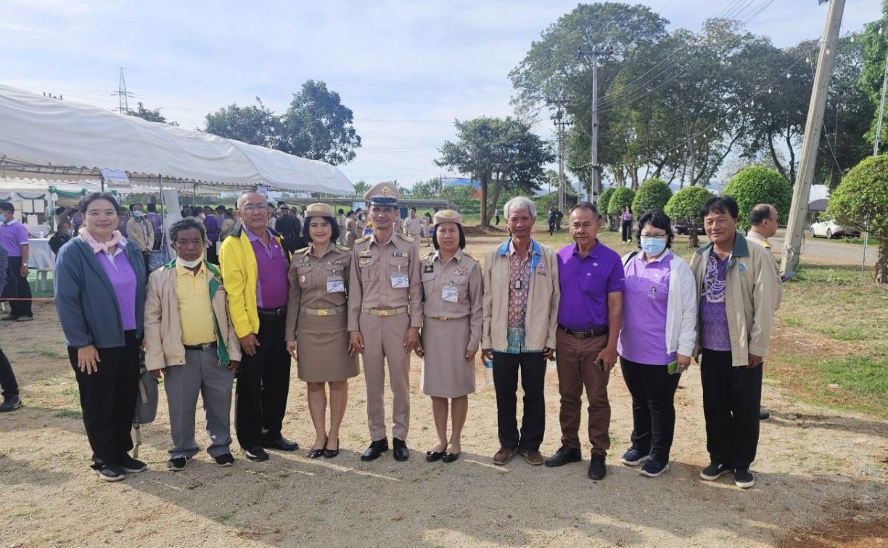 ภาพประกอบที่ 3