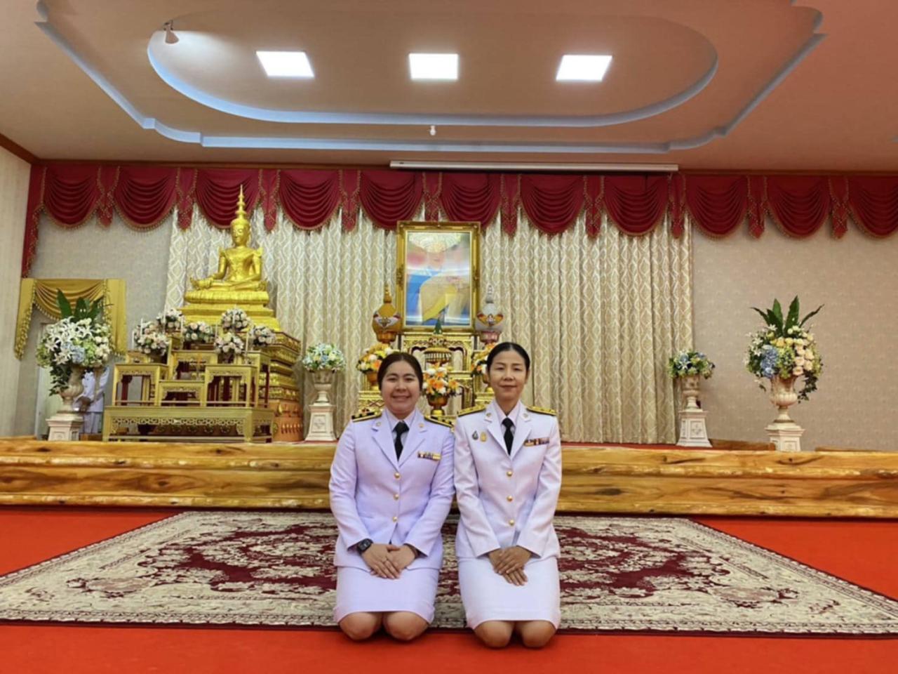 ภาพประกอบที่ 2