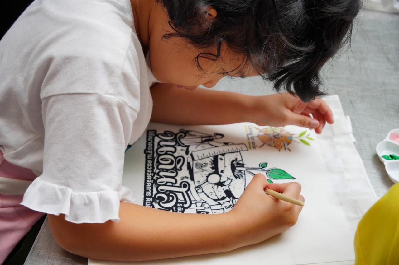 ภาพประกอบที่ 2