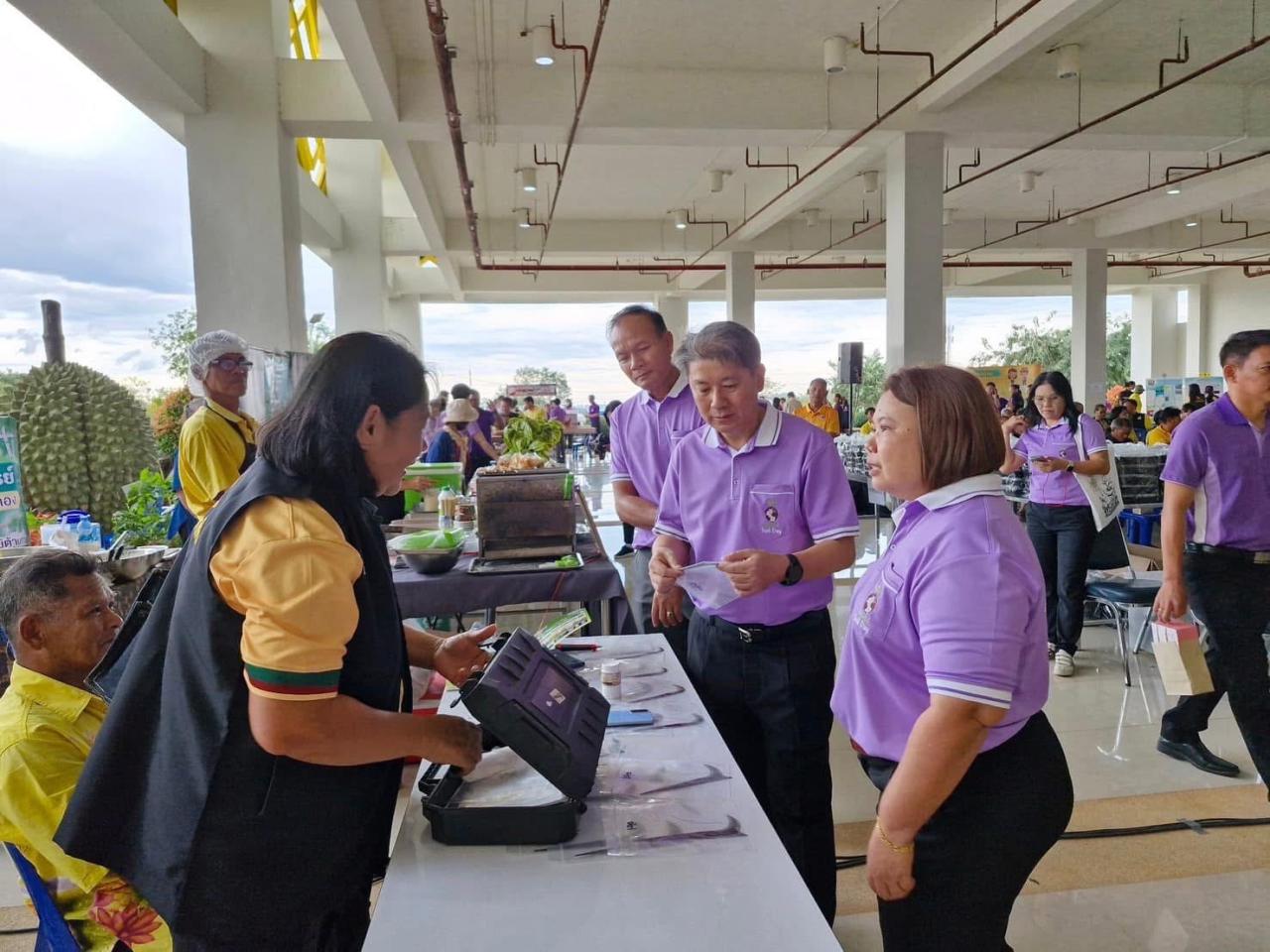 ภาพประกอบที่ 5