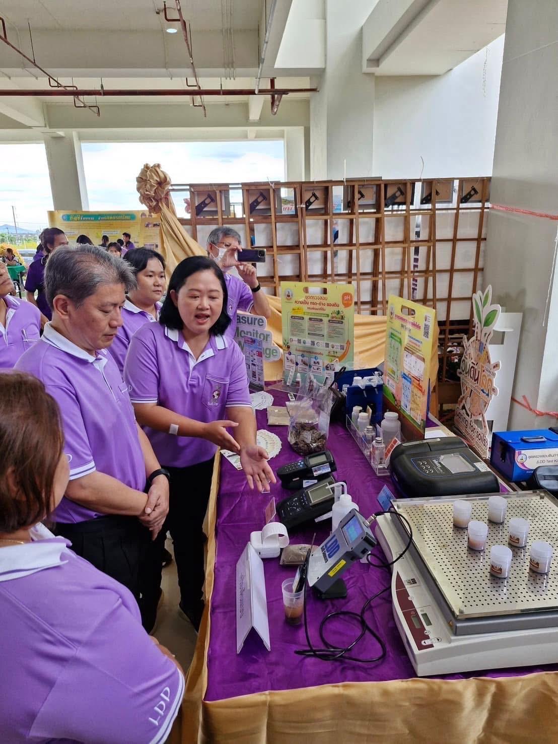 ภาพประกอบที่ 6