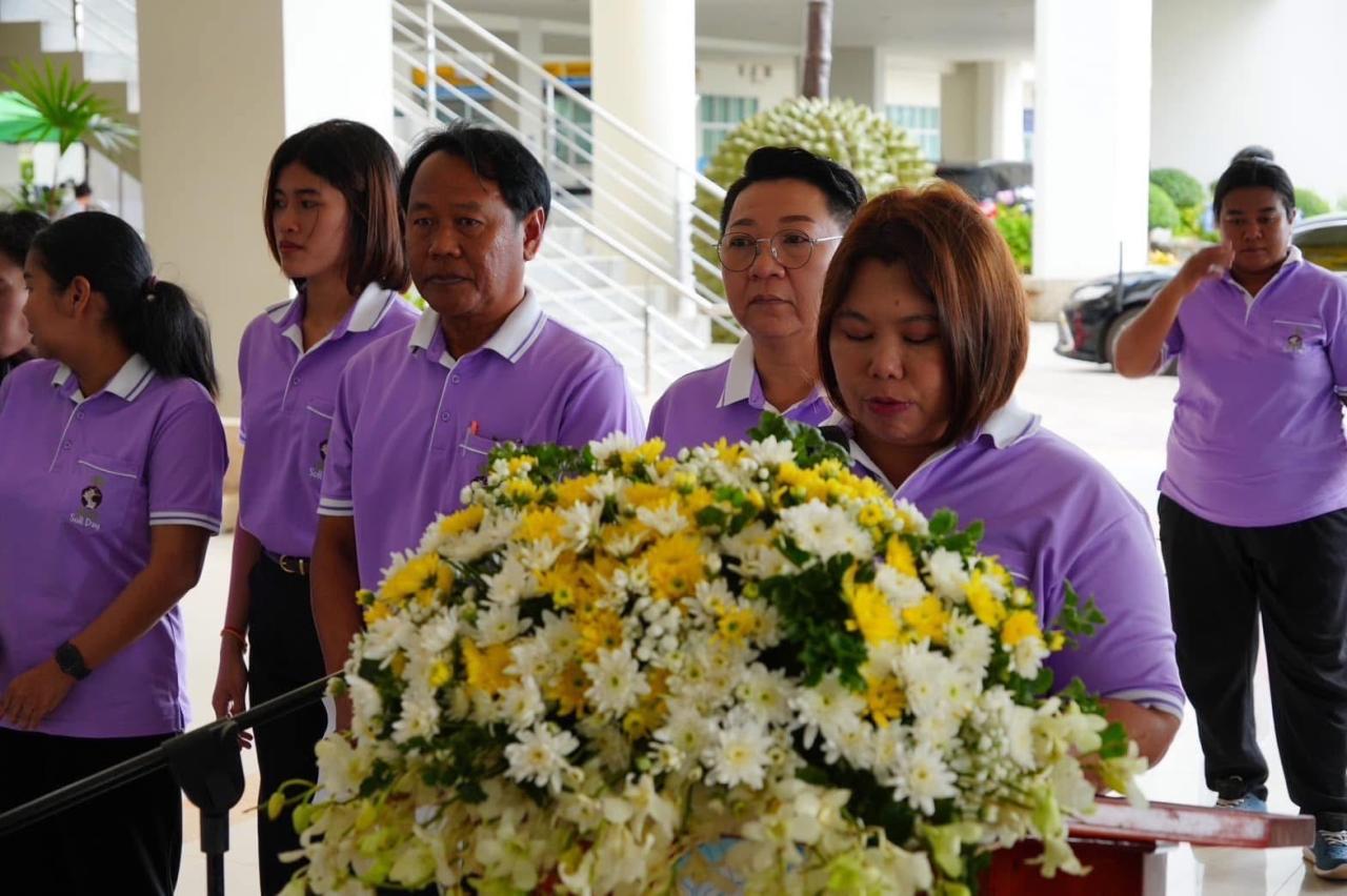 ภาพประกอบที่ 7