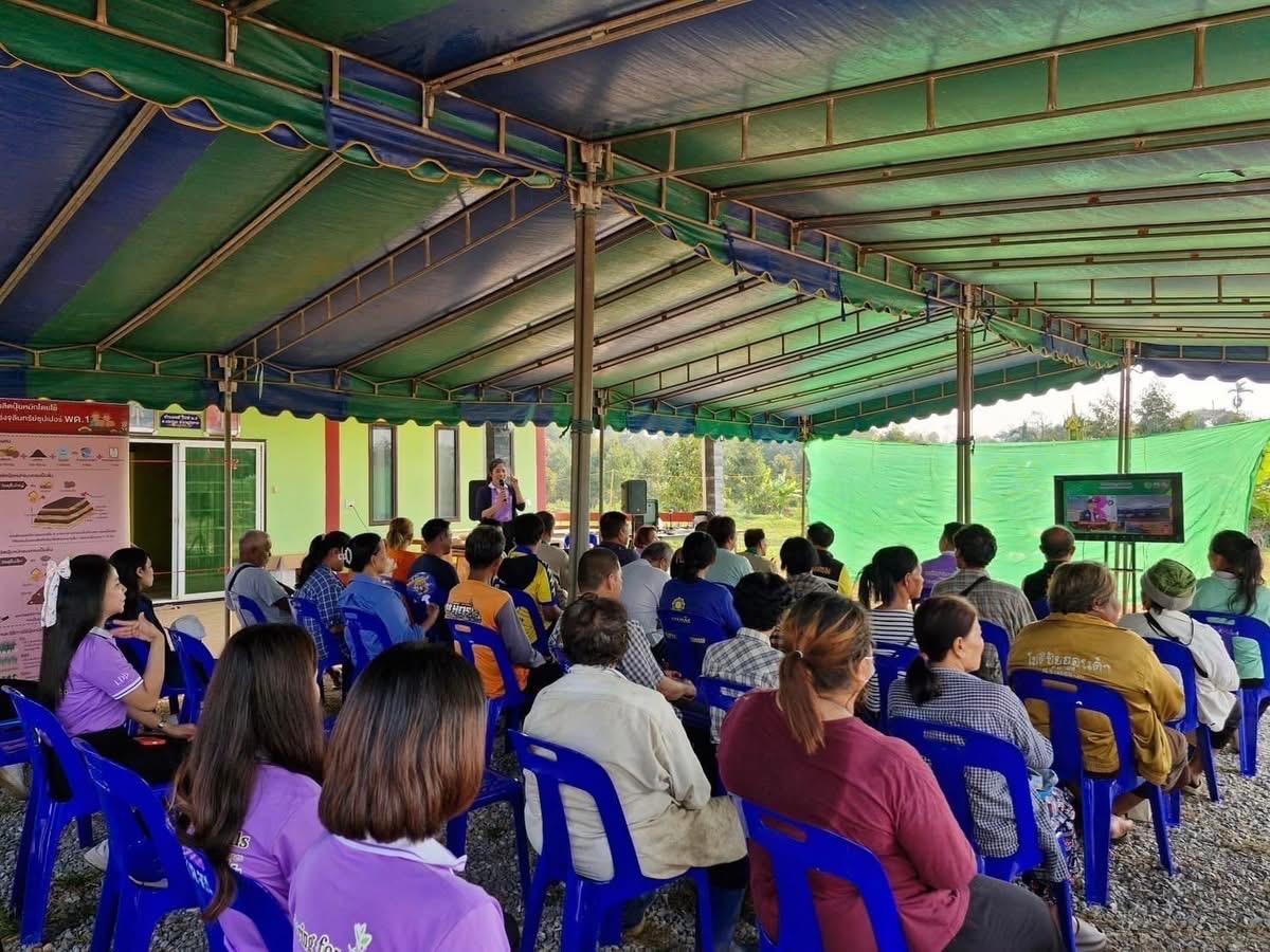 ภาพประกอบที่ 1