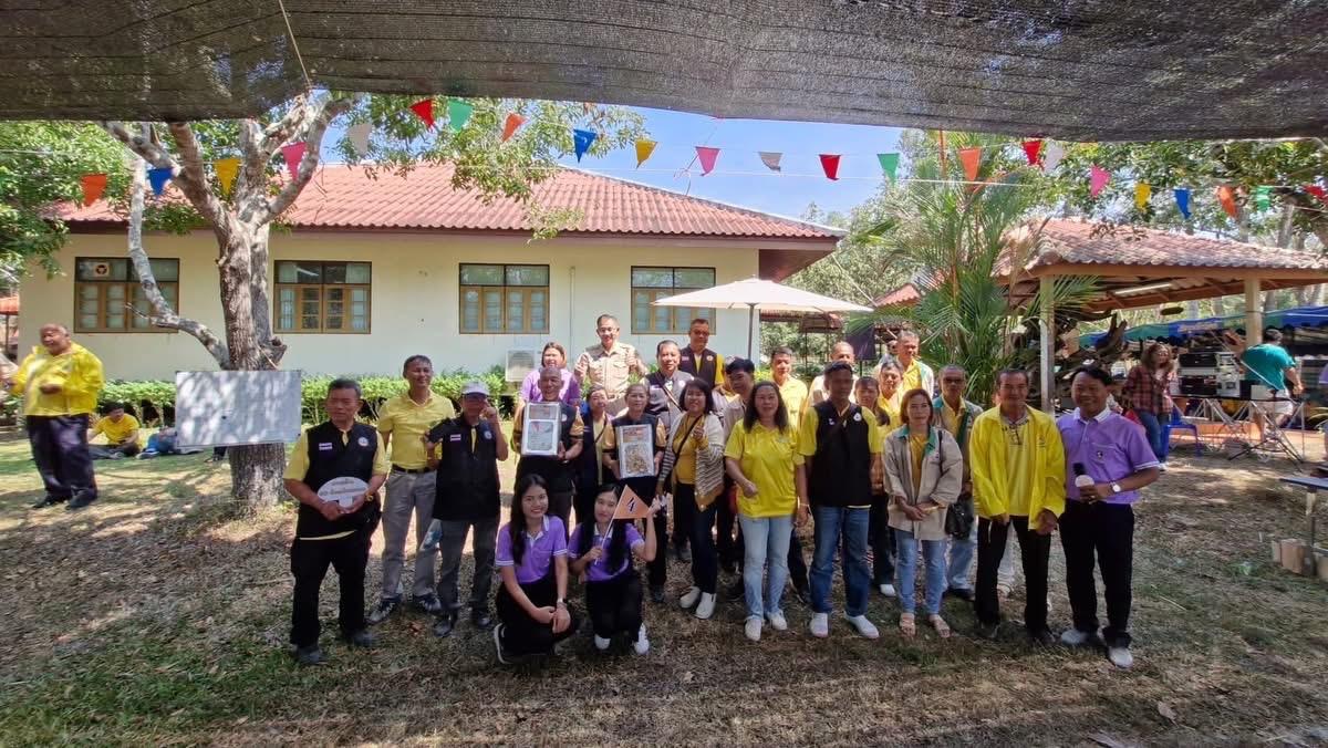 ภาพประกอบที่ 7