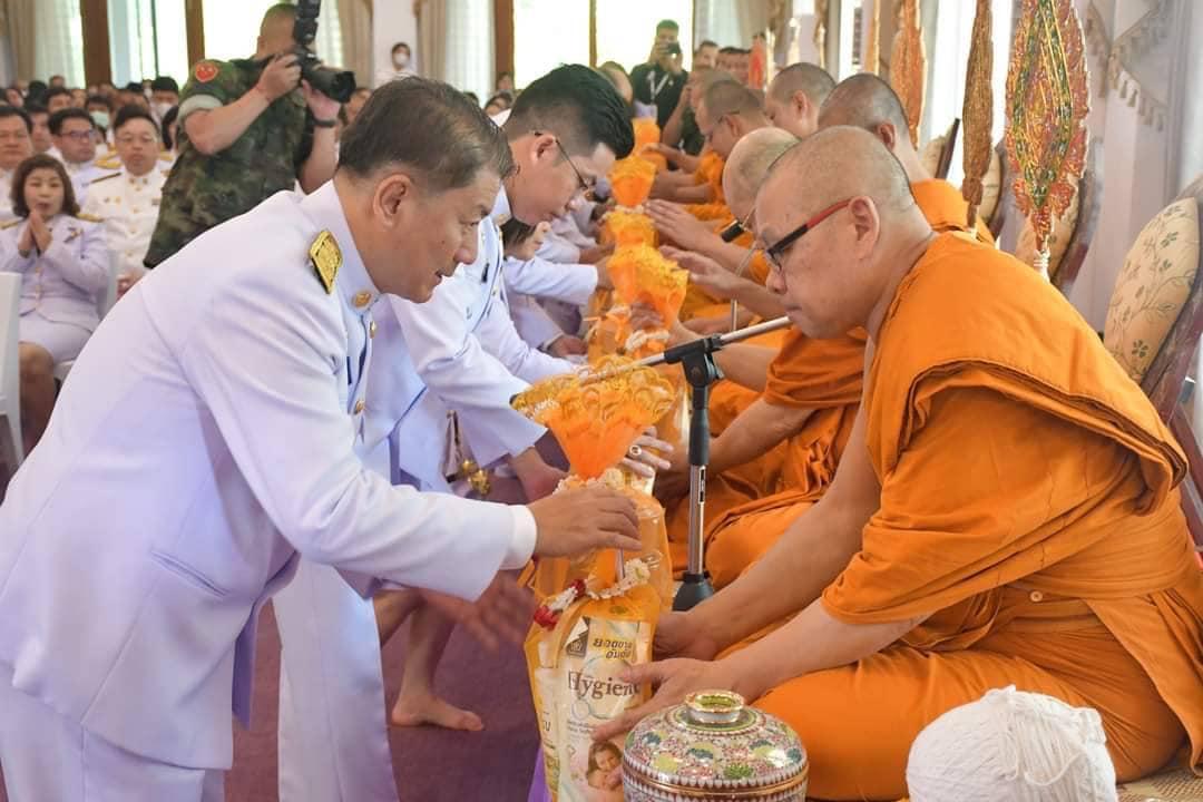 ภาพประกอบที่ 2