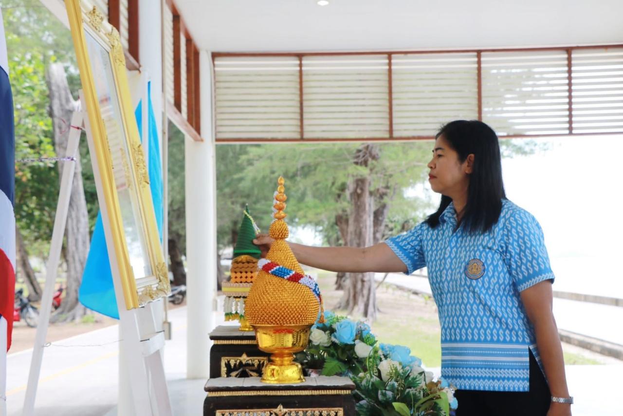 ภาพประกอบที่ 0