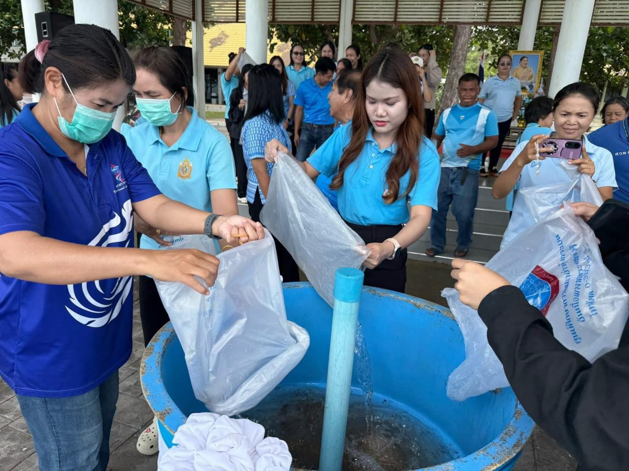 ภาพประกอบที่ 1