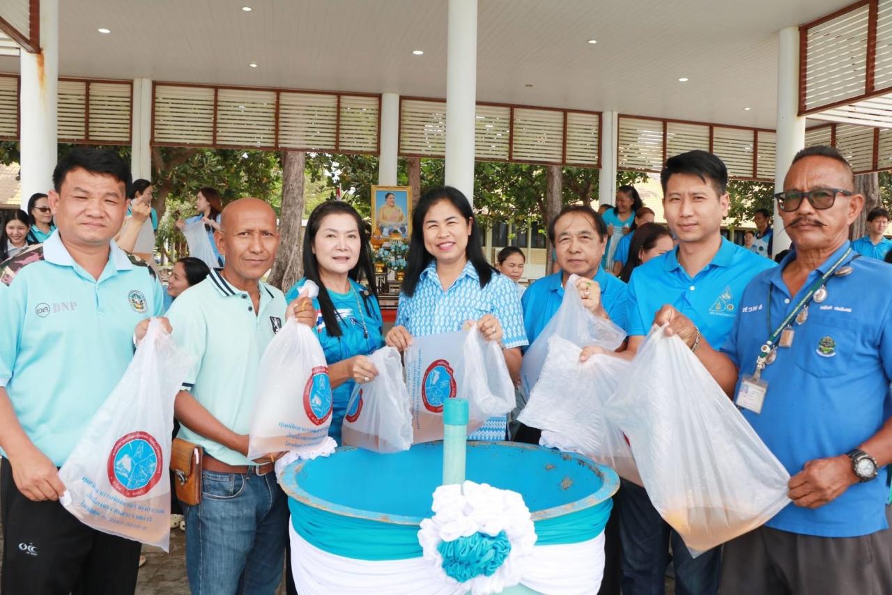 ภาพประกอบที่ 4