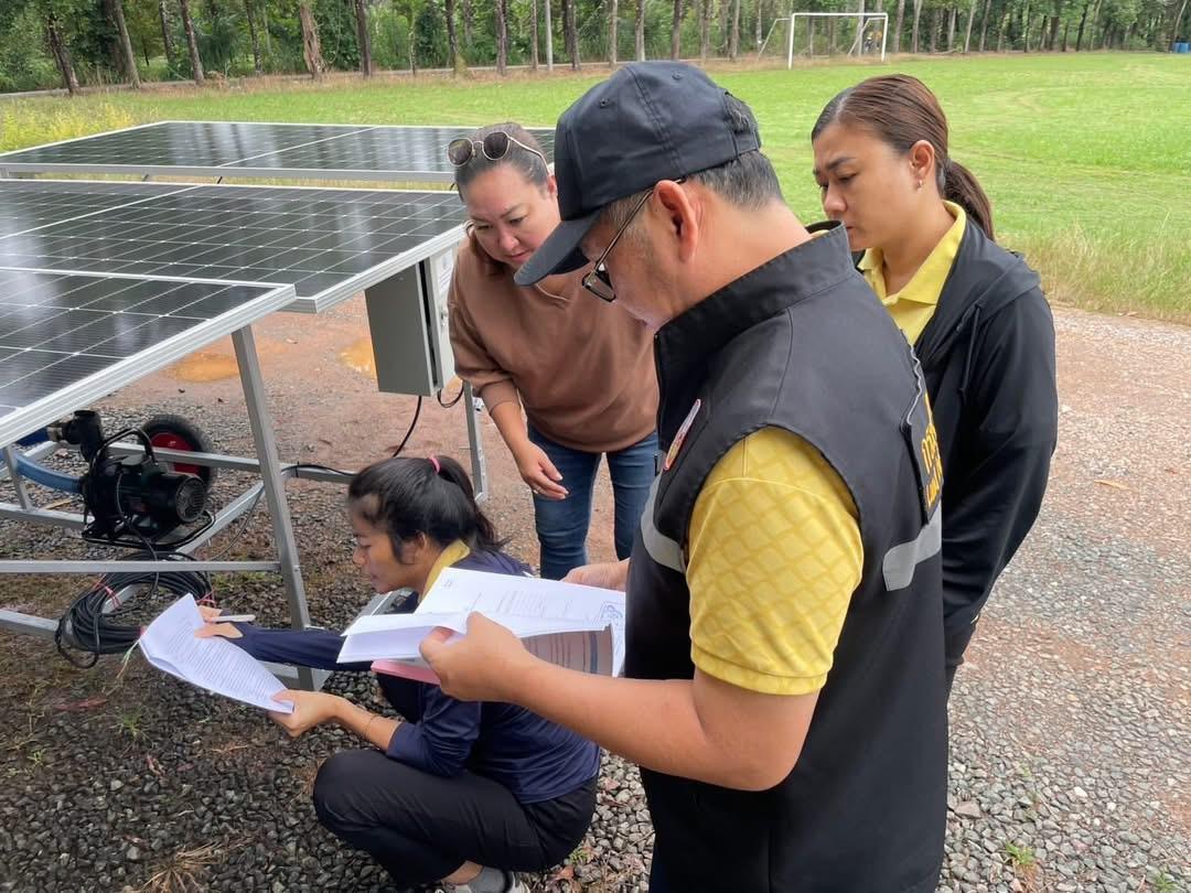 ภาพประกอบที่ 1