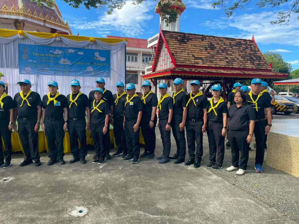 ภาพประกอบที่ 0