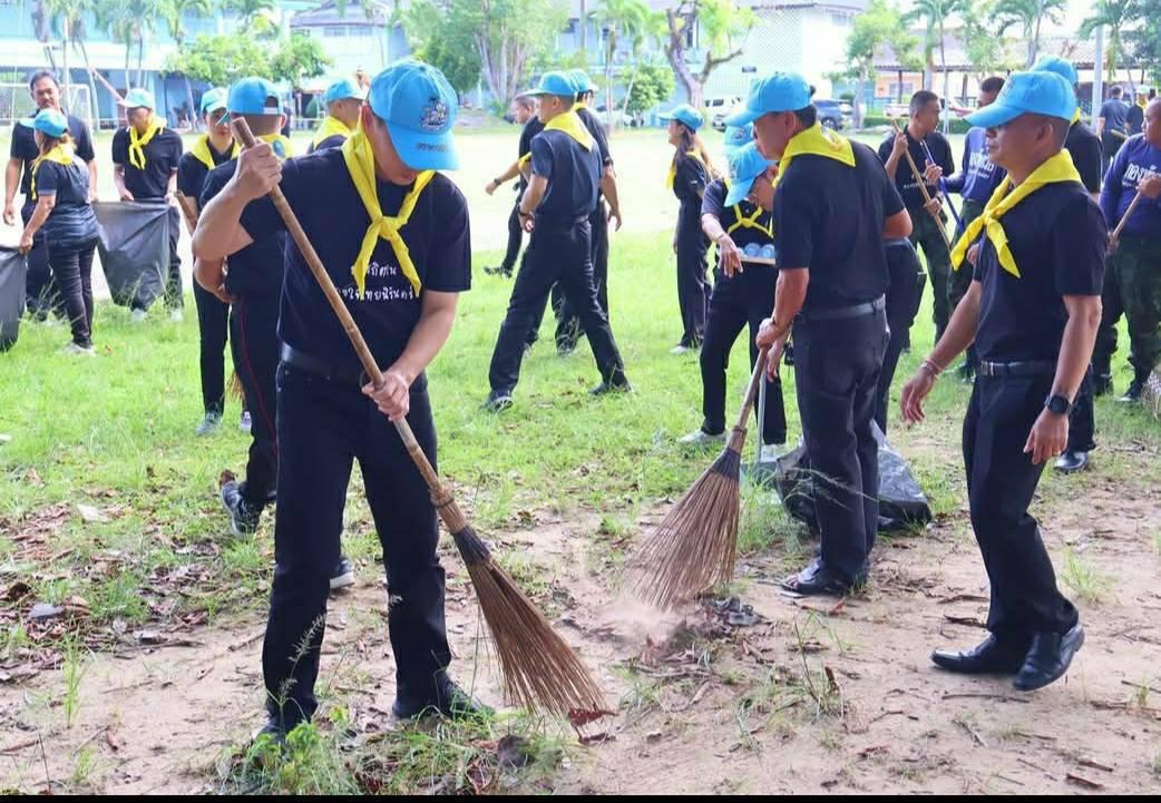 ภาพประกอบที่ 2
