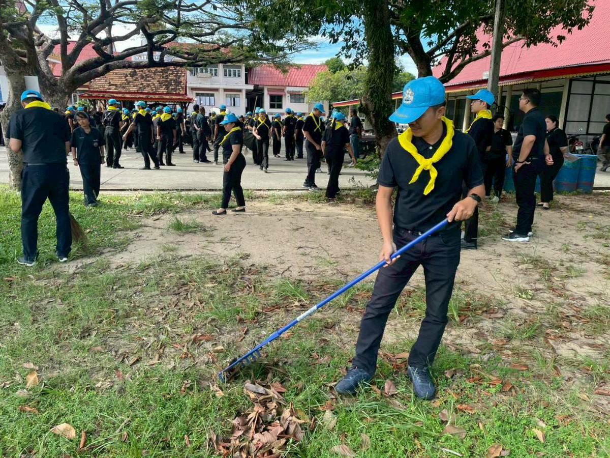 ภาพประกอบที่ 4
