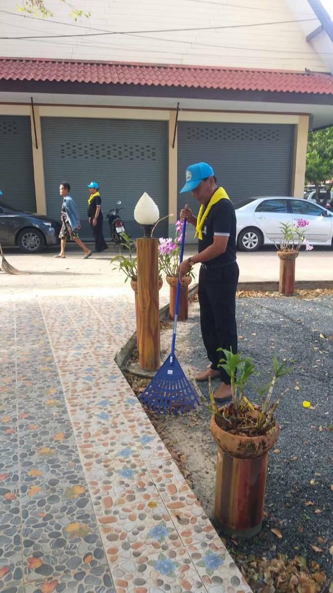 ภาพประกอบที่ 5