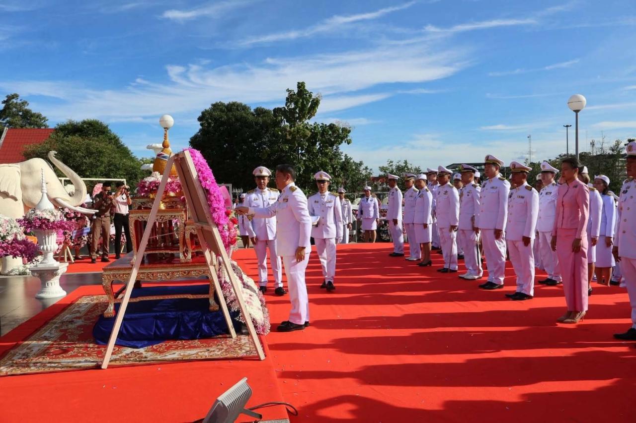 ภาพประกอบที่ 0