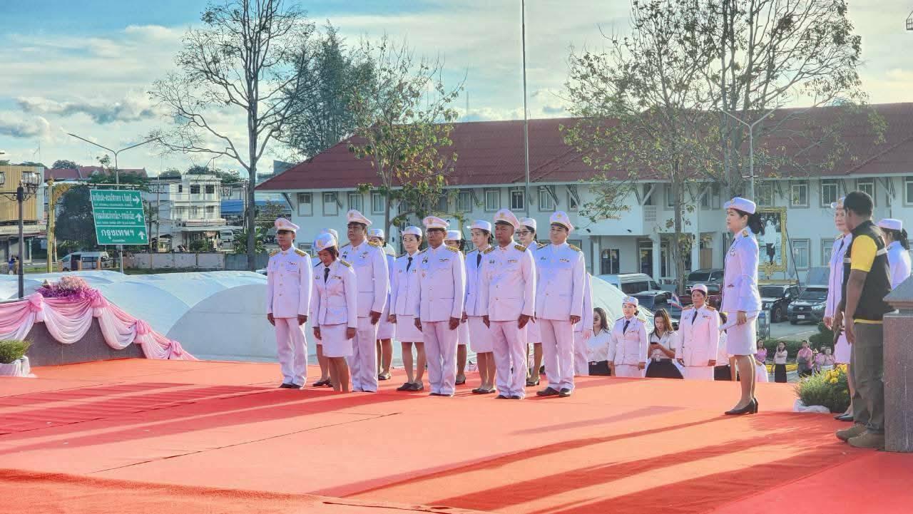 ภาพประกอบที่ 4