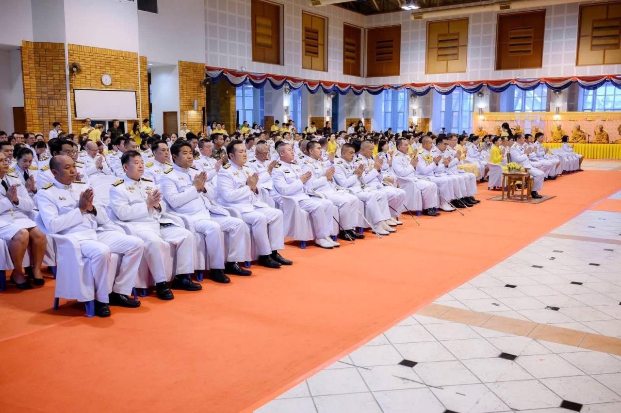 ภาพประกอบที่ 2