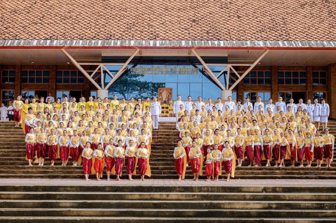 ภาพประกอบที่ 4