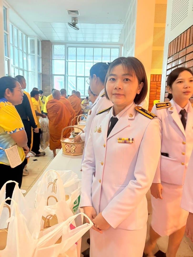 ภาพประกอบที่ 5