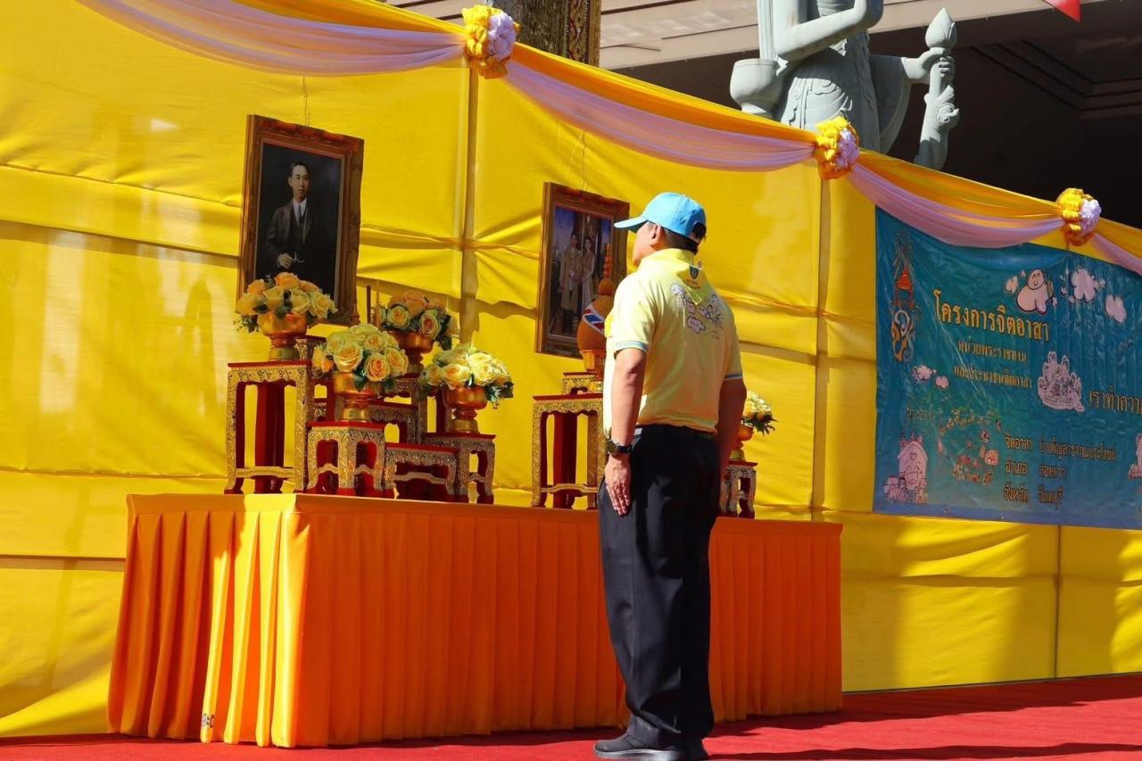 ภาพประกอบที่ 0