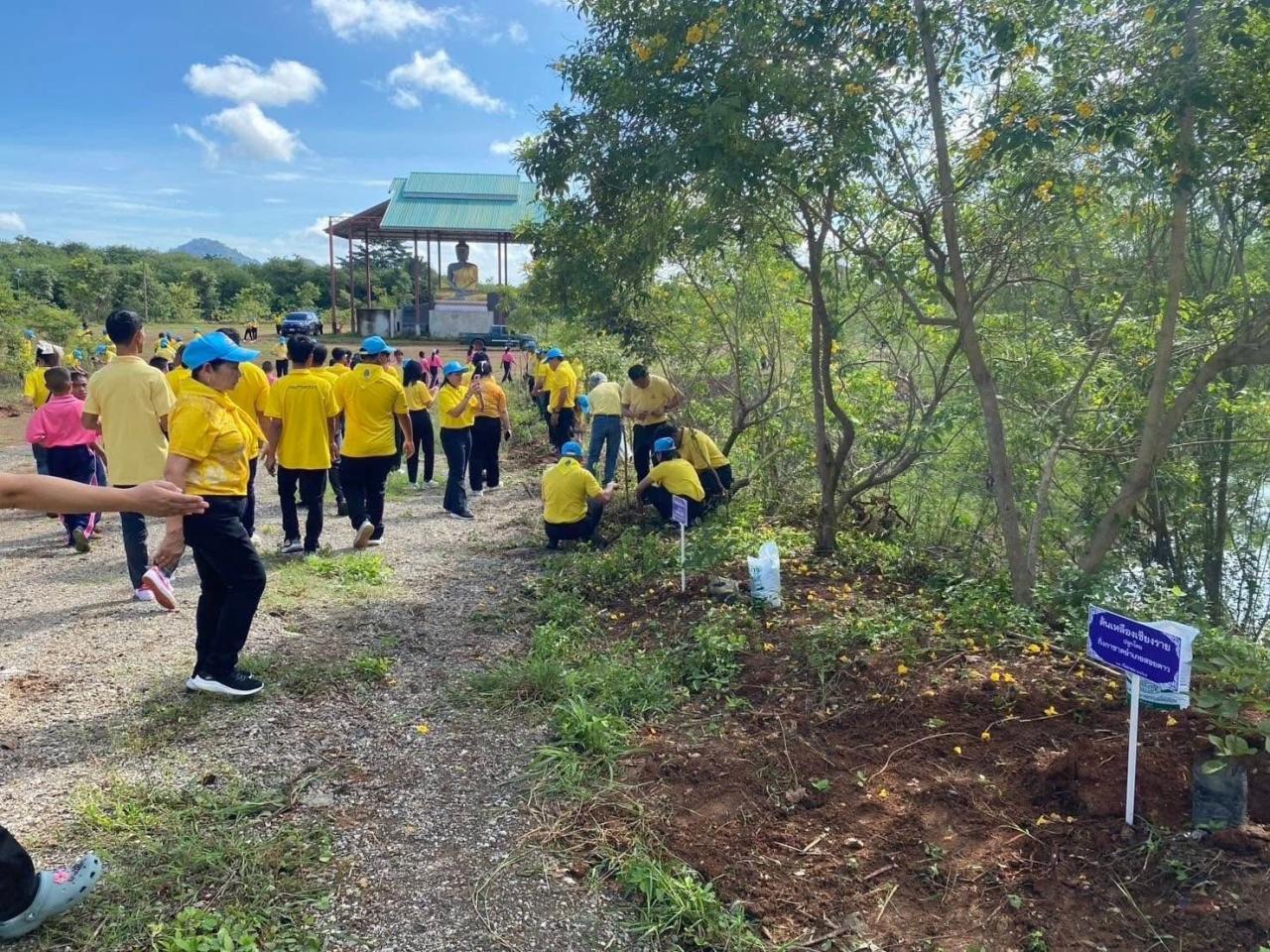 ภาพประกอบที่ 1