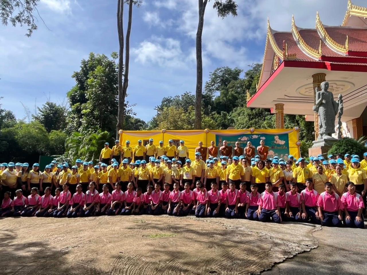 ภาพประกอบที่ 3