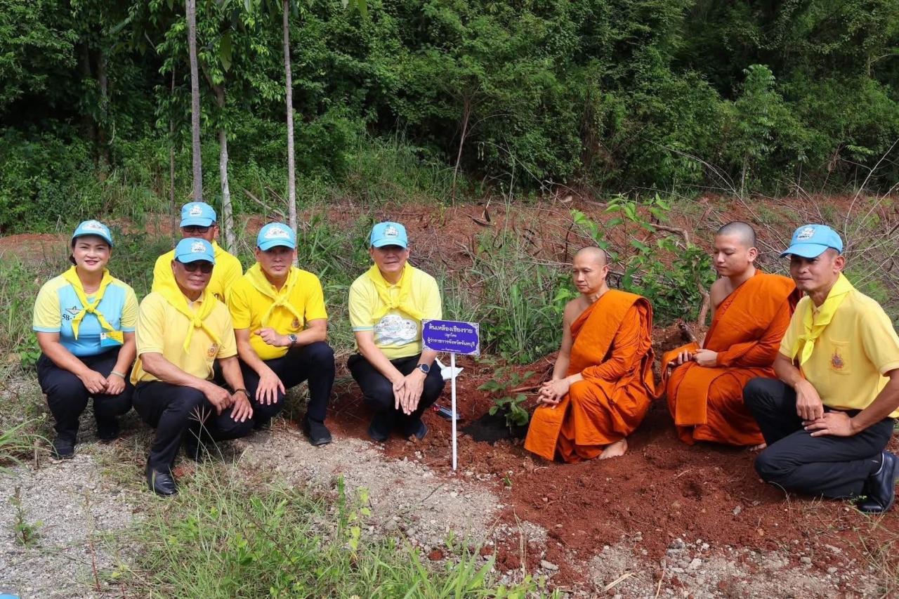 ภาพประกอบที่ 4