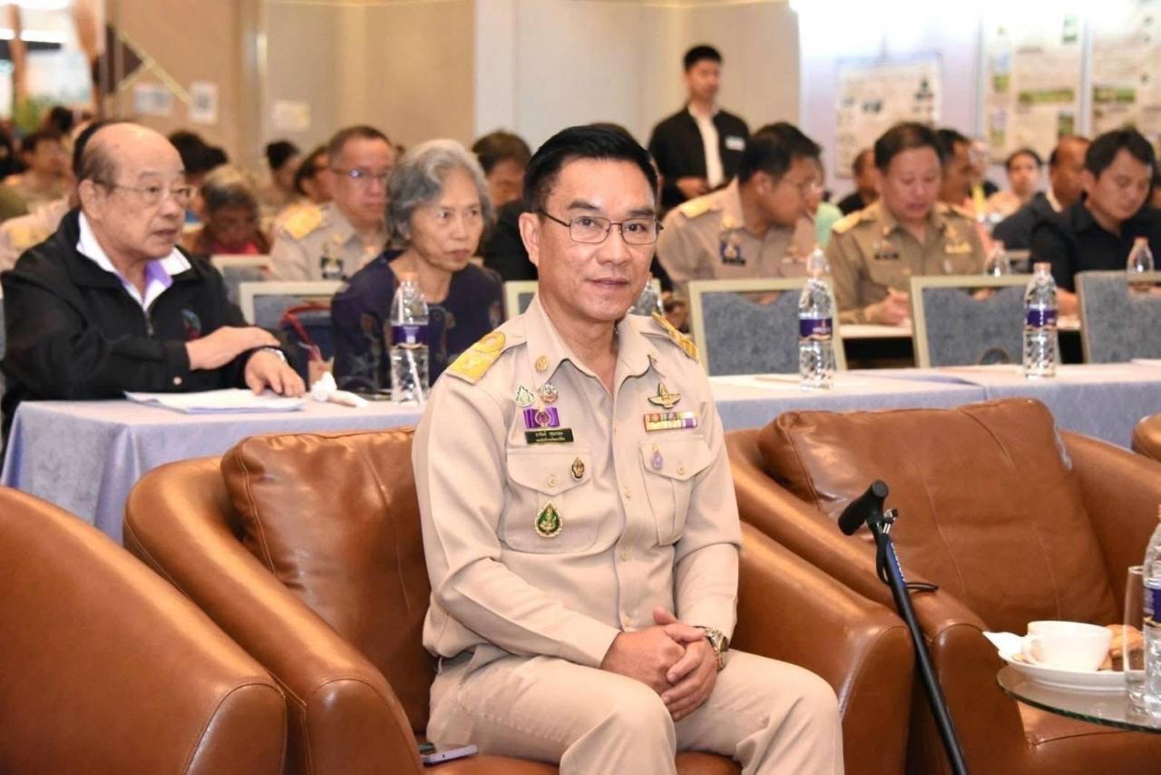 ภาพประกอบที่ 0