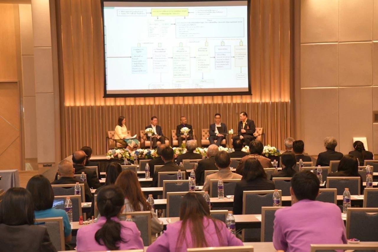 ภาพประกอบที่ 6