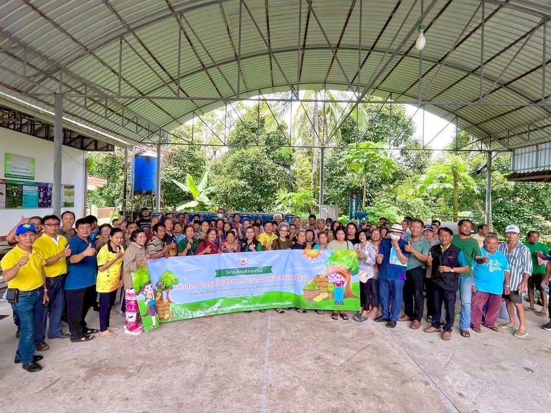 ภาพประกอบที่ 0