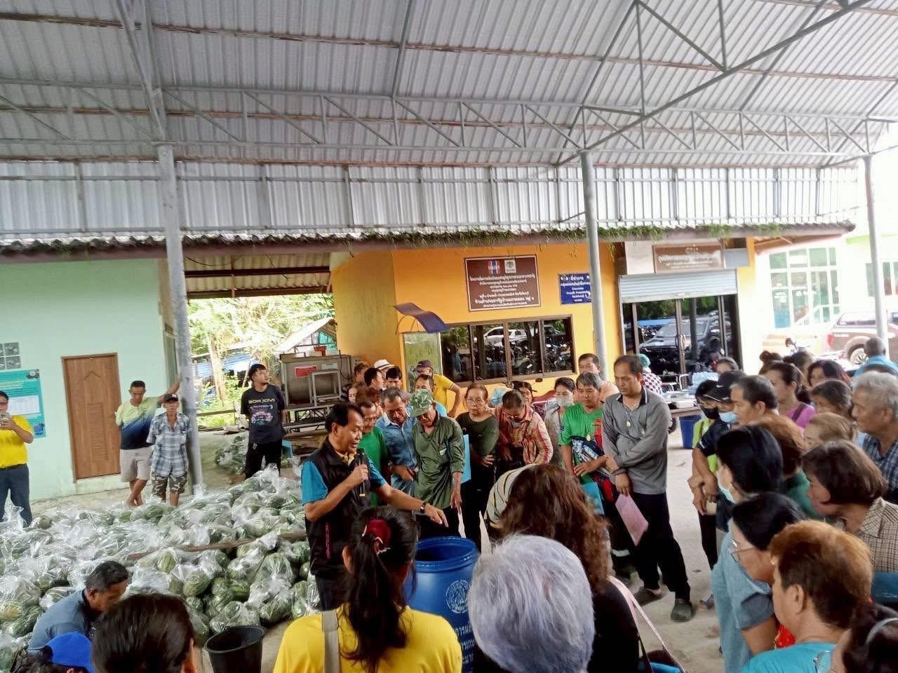 ภาพประกอบที่ 5