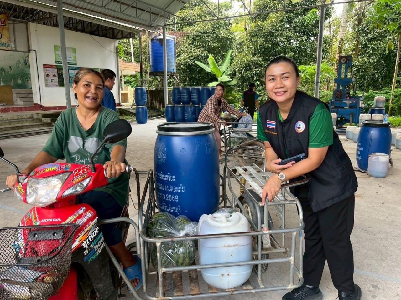 ภาพประกอบที่ 7