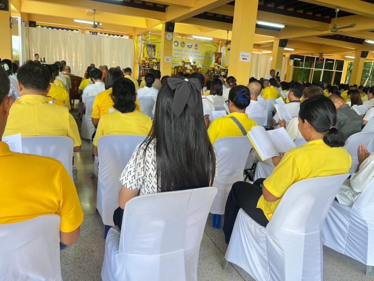 ภาพประกอบที่ 4