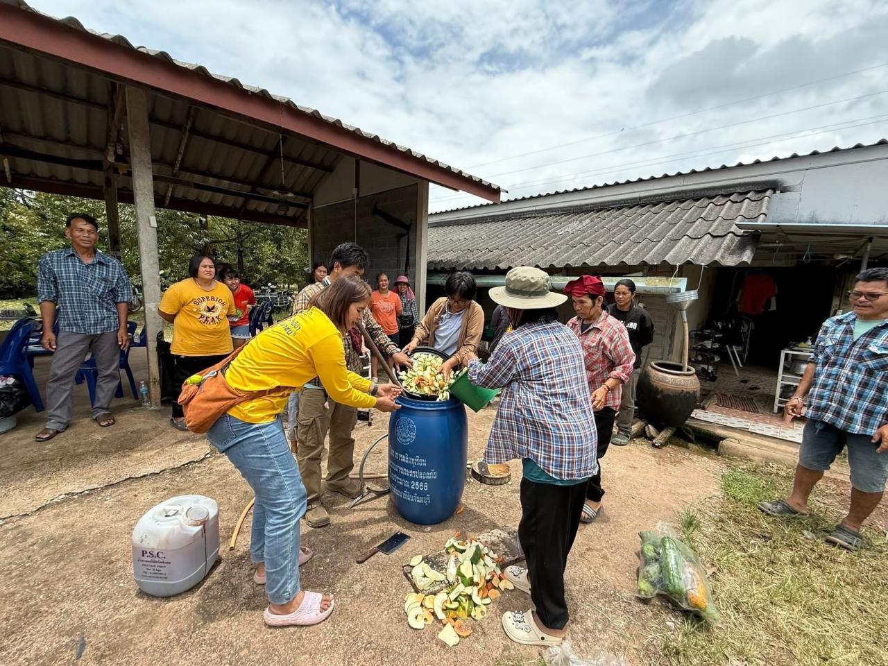ภาพประกอบที่ 1