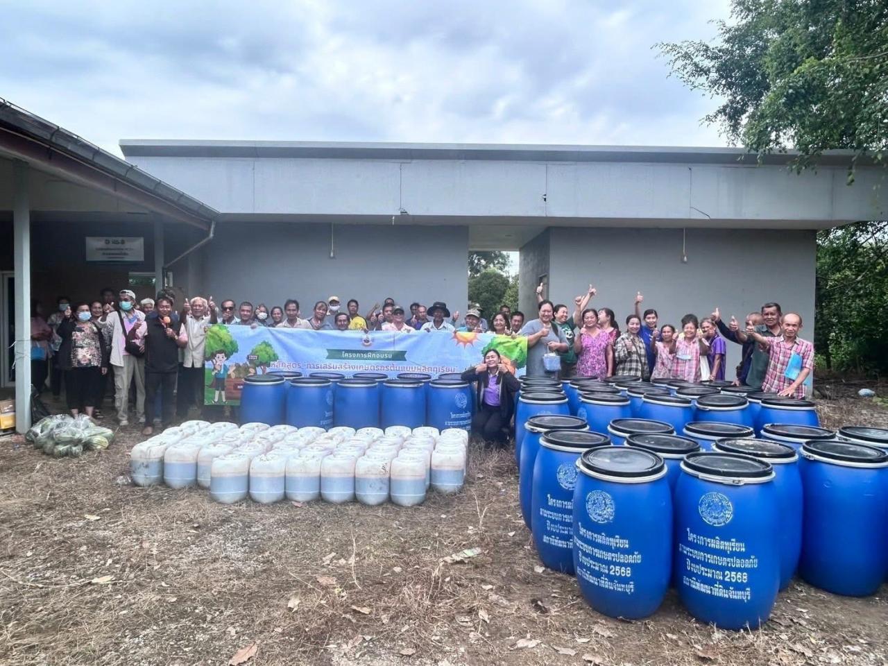 ภาพประกอบที่ 6