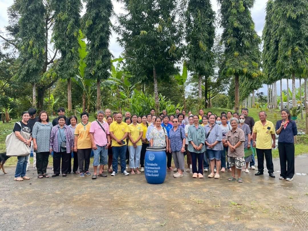 ภาพประกอบที่ 0